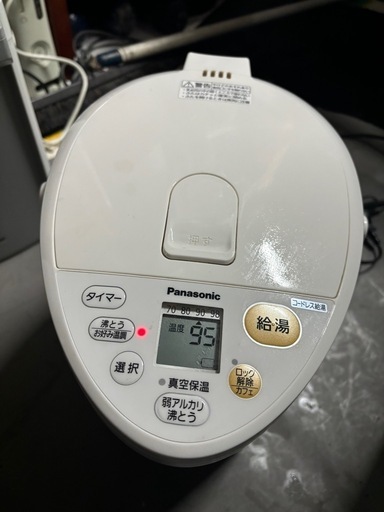 Panasonic マイコン