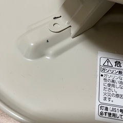 【お取引中】◆15,950円したCORONA コロナ石油ストーブ◆-シャネル CHANEL ワンピース 衣料品 トップス ウール ナイロン レディース ブラック系 / ゴールド系 - 【中古】