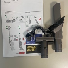 Dyson smallball アップライト型掃除機  UP15SP 店頭展示品