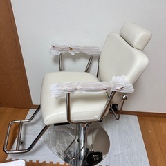 値段交渉可 サロン リクライニングチェア