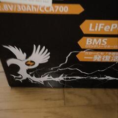 power7 自動車用 リチウムイオンバッテリー 軽量 4kg 40B19L