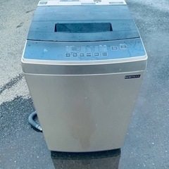 アイリスオーヤマ株式会社 全自動洗濯機 DAW-A80
