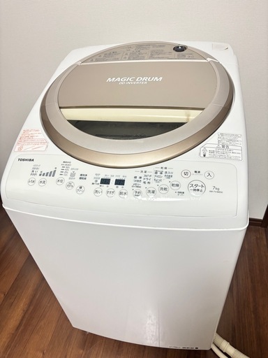 洗濯機 7.0kg パナソニック NA-FA70H7 2020年製 W(幅)56.4cm×D(奥行き