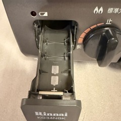 20年製 Rinnai リンナイ 都市ガス ガスコンロKG34NBKR