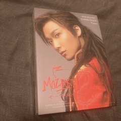 モーツァルト！』2014年版井上芳雄ver. 帝国劇場公演