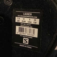 salomon sabotage  スノボ板、バインディング、ブーツ、ボードケースセット