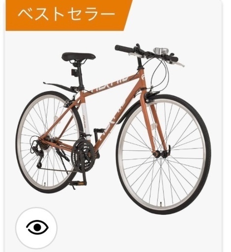 クロスバイクGIANT700ccホワイト【トレファク堺福田店】