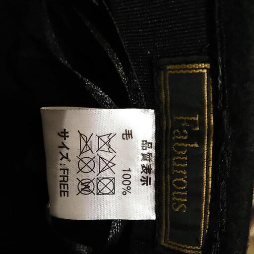 カルティエマストライン 長財布 リサイクルショップ宮崎屋住吉店 22.11