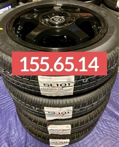 「まささん 」⑧155/65R14新品タイヤ4本と中古ホイールとナット付き ④155/65R14新品タイヤ4本と中古ホイールとナット付き まささん