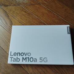 auの、タブレットを希望する方