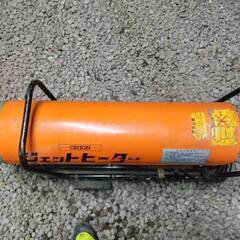 ORION　ジェットヒーター