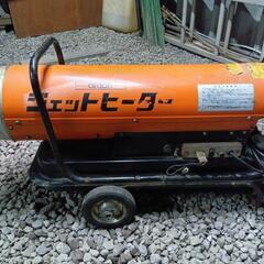 ORION　ジェットヒーター