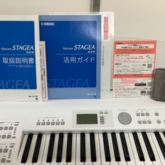 ELB-02  2019年製 ステージア　エレクトーン