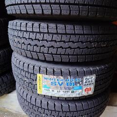 ダンロップ軽バンスタッドレス4本