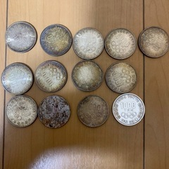 東京オリンピック 千円銀貨 13枚 コレクション放出品