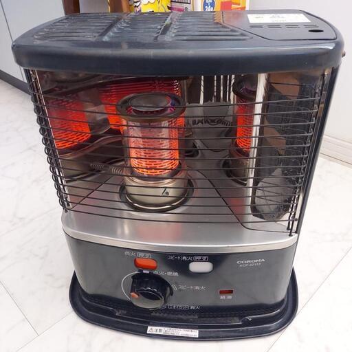 札幌市内受渡し限定❗️2019年製！コロナ煙突式ストーブ❗️ 札幌市内受渡し限定❗️2019年製！コロナ煙突式ストーブ❗️ 札幌市内