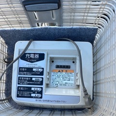電動アシスト自転車　ヤマハ