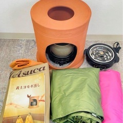 Asuca 黄土よもぎ蒸し8点セット