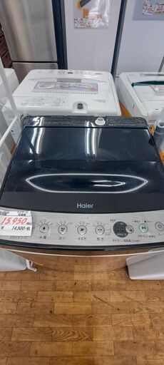 リサイクルショップどりーむ鹿大前店】No.11195 洗濯機 ハイアール 5.5 