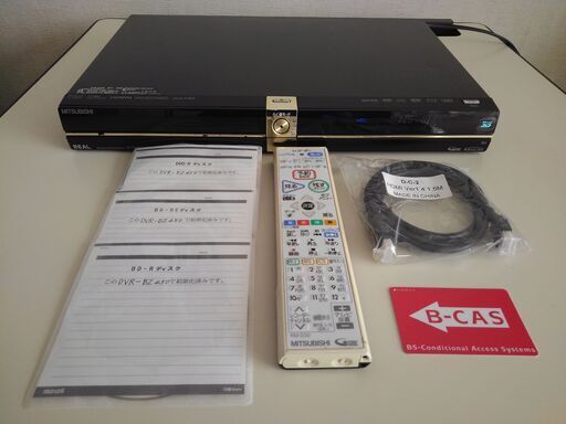 HDD容量2TB‼️ミツビシブルーレイレコーダー DVR-BZ450‼️リモコン付