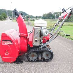 激安除雪機　ホンダ　HONDA　HS70　実動富山、石川、金沢 激安除雪機 ホンダ HONDA HS70 実動富山、石川、金沢