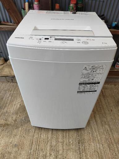 新生活応援 中古 洗濯機 東芝 一人暮らし 5.0kg ステンレス槽 送料込み 