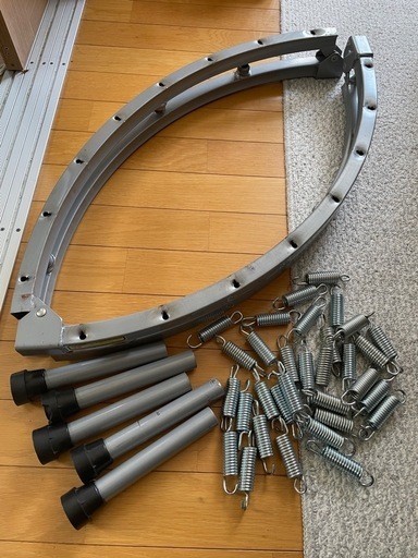 トランポリン　部品