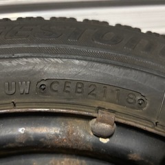 スタッドレスタイヤ ブリジストン VRX
