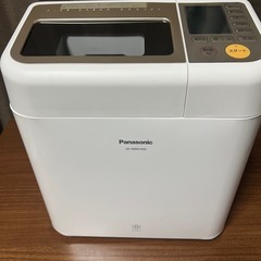 Panasonic米粉パンホームベーカリー　GOPANゴパン