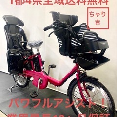 GYUTTOの中古が安い！激安で譲ります・無料であげます｜ジモティー