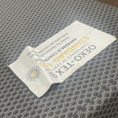 【決定】magniflex　サステナブルウイング（S）