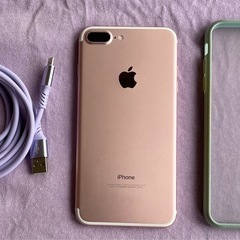 iPhone 7 plus 128GB SIMフリー 楽天市場】iphone 7 plus 128gb simフリーの通販
