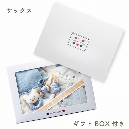 ボトルインク とのりむ×三光堂 Tono&Lims トノ＆リムズ 6本セット① Friendship 夜明けのおわり -she- | 八文字屋OnlineStore