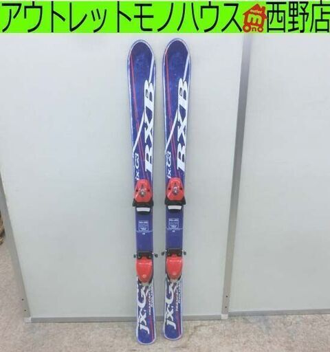 スキー ブーツ セット 格安ですよ バラ売り可 ストックも全て