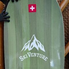 1030-031 ケースあり STC SKI VENTURE スキーベンチャー