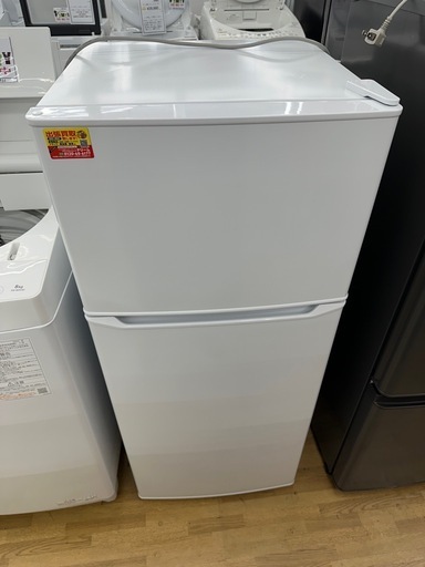 ドリーム川西店御来店限定】 アクア 冷蔵庫 AQR-13J 152（58/94）L 20