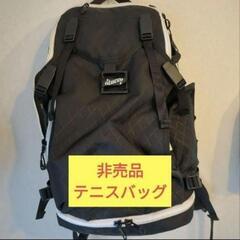 blueeq ブルイク ハイブリッド バックパック ブラック ホワイト テニス