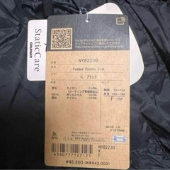 THE NORTH FACE ポンチョ 中綿 ブラック フード付き