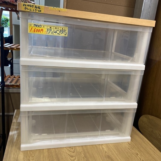 K180☆コロナ製☆2019年製冷暖房兼用窓用エアコン5～8畳用☆3カ月間