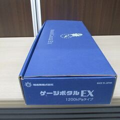 未使用保管品 旭産業 エアゲージ ゲージボタルEX1200 ISOセット タイヤゲージ ウルトラチャック付 1200kPaタイプ トラック・バス用 苫小牧西店
