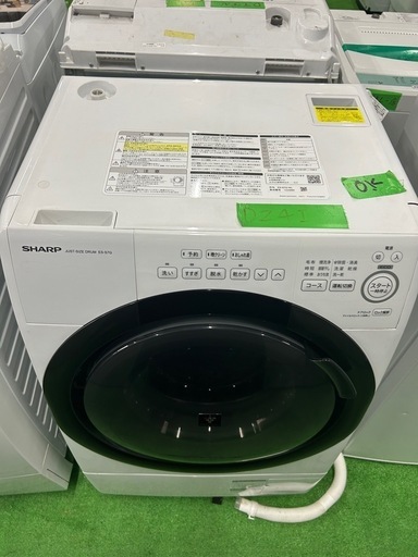 ご来店時、ガン×2お値引き‼️ SHARP(シャープ) 2016年製7.0 kg 洗濯機 ご来店時、ガン×2お値引き‼️SHARP(シャープ) 2016年製 7.0kg