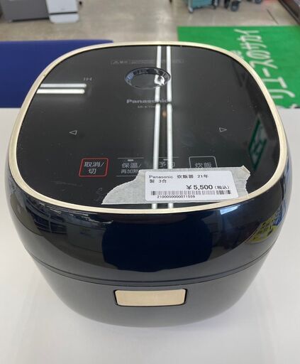 ★ジモティ割あり★ Panasonic 炊飯器  21年製 動作確認／クリーニング済み TJ9465