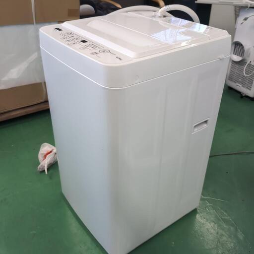 ジモティ来店特価!! 洗濯機 ヤマダ YWM-T70H1 2021 J-0644 辛けれ 
