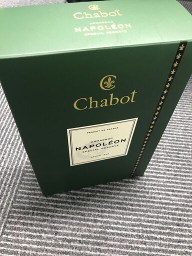 J503 レミーマルタン 1724-1974 250周年記念ボトル 40度 700ml 箱付き