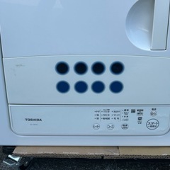 ☆衣類乾燥機 東芝 2020年製