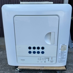 ☆衣類乾燥機 東芝 2020年製