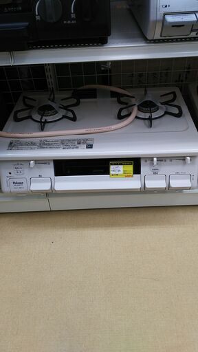 ★ジモティー割有★　都市ガステーブル　パロマ　PA-S42H-1R　2022年製　IKD-713