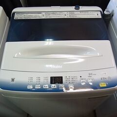 分解清掃済！　2023年製　Haier　ハイアール　全自動電気洗濯機　4.5kg　JW-U45LK　ステンレス槽　電気　洗濯
