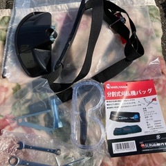 丸山 BIG-M＜ 分割式 エンジン刈払機 BCW2340S ＞ 分割式刈払機 排気量23cc Rスタート　リサイクルショップ宮崎屋　佐土原店　24.10.30F