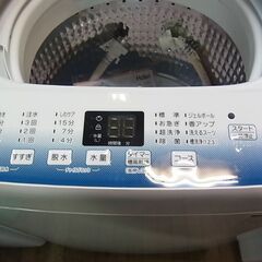 分解清掃済！　2023年製　Haier　ハイアール　全自動電気洗濯機　4.5kg　JW-U45LK　ステンレス槽　電気　洗濯